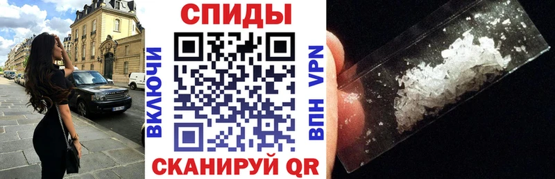 Amphetamine 97%  shop наркотические препараты  Новомосковск 