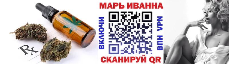 Cannafood марихуана  mega   Новомосковск 