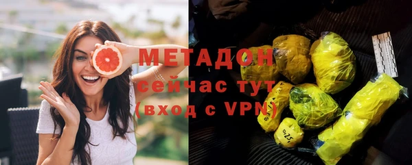 круглые Белоозёрский
