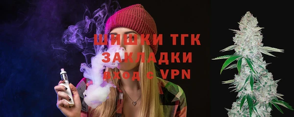мефедрон Алексеевка