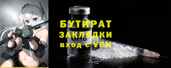 круглые Белоозёрский