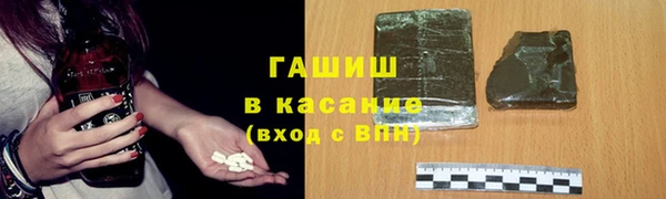 COCAINE Алексин