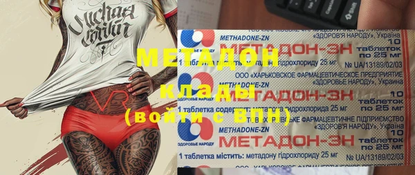 гашик Алзамай