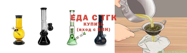 COCAINE Алексин