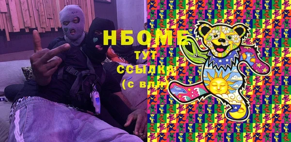 круглые Белоозёрский