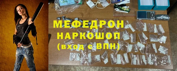 круглые Белоозёрский