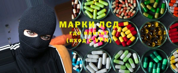 круглые Белоозёрский