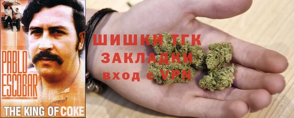 круглые Белоозёрский